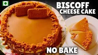 Thumbnail: No Bake Biscoff Cheese Cake Recipe | No Bake cheesecake recipe | Biscoff Cheesecake Recipe kabita