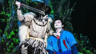 Thumbnail: Studio Ghibli's Princess Mononoke Arrives to Kabuki!