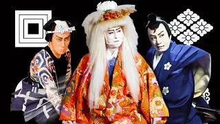 Thumbnail: Classic Masterpieces and Winning Roles at the Kabuki-za!