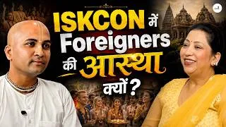 Thumbnail: Iskon Me Foreigners Ki Aastha Kyu? | Bhagavad Gita & The West | Janmashtami Special | Kadak Chai