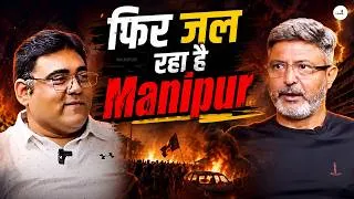 Thumbnail: "Manipur Phirse Jal Raha Hai..." Ex-Army Colonel Exposes the Foreign Agenda | Kadak Chai Show