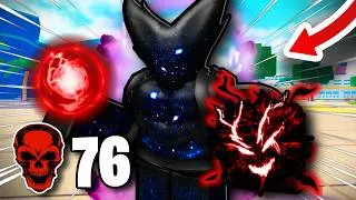 Thumbnail: COSMIC GAROU GETS THE HIGHEST KILLSTREAK AND DESTROYS ENTIRE SERVER..💀 | The Strongest Battlegrounds