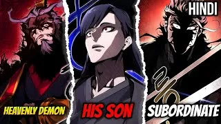 Thumbnail: Born as the Demon Lord’s Son… But He Only Wanted a Normal Life! #newmanhwa 