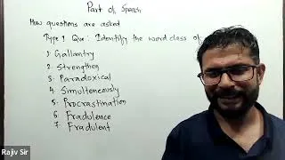 Thumbnail: Parts of speech #1 orientation bhadra 8