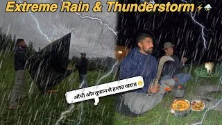 Thumbnail: Heavy Rain & Thunderstorm ⛈️ Camping In Forest | Extream Weather Camping | आज तो मरते मरते बचे 