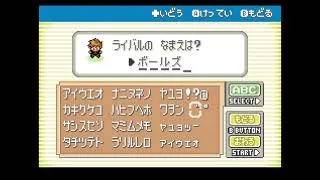 Thumbnail: BALLZ! | #kaitosakei on #Twitch