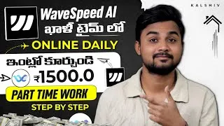 Thumbnail: Passive Income : How to Earn ₹10 Thousand/Month Selling AI UGC Ads | Wavespeed AI