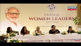 Thumbnail: 28 Top Women Entrepreneurs Gather at Odisha Women Leaders Summit 2026