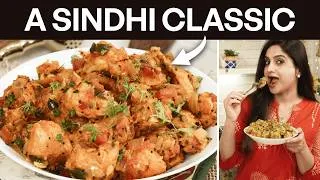 Thumbnail: This Sindhi Recipe Deserves More Love - Sindhi Seyal Bread in 10 Minutes | Easy Recipe