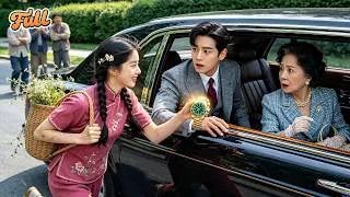 Thumbnail: CEO Dropped A Million-Dollar Watch To Test Country Fiancée—But She Returned It! He Was Smitten!