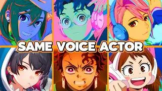 Thumbnail: Every Dandadan Japanese Voice Actors Most Famous Roles