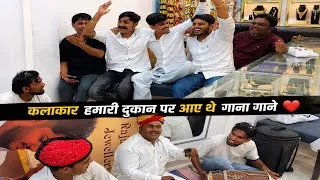 Thumbnail: Dukan Pe Aagye Kalakar 😅 !! Day 287
