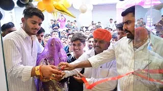 Thumbnail: Finally Dukan Ki Oppning Kardi 😍 !! Day 283