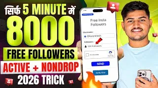 Thumbnail: 12k Free followers 🎊| Instagram Par Followers Kaise Badhaye | How to increase followers on Instagram