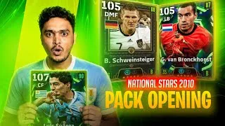 Thumbnail: CAN I GET L. SUAREZ 108 + Schweinsteiger🔥 PACK OPENING  eFootball 26 mobile