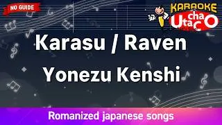 Thumbnail: Karasu / Raven – Yonezu Kenshi (Romaji Karaoke no guide)