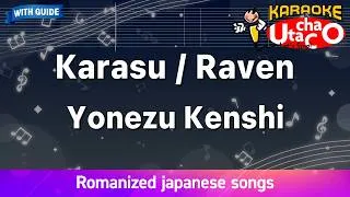 Thumbnail: Karasu / Raven – Yonezu Kenshi (Romaji Karaoke with guide)