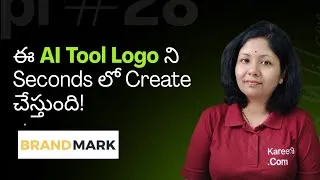 Thumbnail: Brandmark AI Telugu Tutorial | AI తో Professional Logos Create చేయండి | Best AI Logo Maker 2026