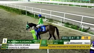 Thumbnail: ALABAMA ELEGANCE RACE - AUGUST 14, 2026