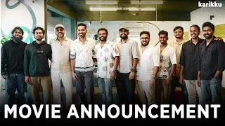 Thumbnail: KARIKKU | FIRST MOVIE ANNOUNCEMENT 