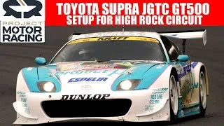 Thumbnail: PROJECT MOTOR RACING UPDATE 2.0.0.2 | TOYOTA SUPRA JGTC GT500 SETUP / HIGH ROCK CIRCUIT 