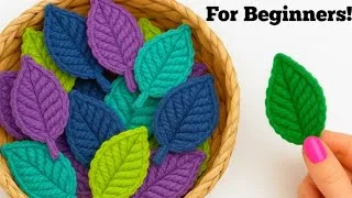 Thumbnail: Step-by-Step Amigurumi Leaf Pattern & Tutorial | Easy Crochet for Beginners 🧶🍃