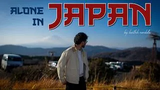 Thumbnail: Alone in Japan