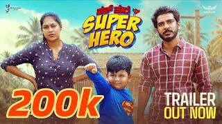 Thumbnail: Nan Maga Super Hero Official 4K Trailer | Arya Swaroop | Pallavi Parva | Karthik Ruvary Reddy | 2025