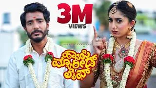 Thumbnail: Happy Married Life [ ENG. SUB ] Full Video 4K | Karthik Ruvary Reddy | Payal Chengappa | Hemanth Ubc
