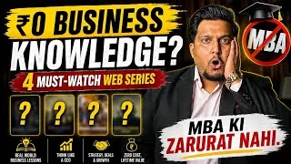 Thumbnail: 04 Business Web Series जो हर आदमी को देखनी चाहिए 🎬🔥 | Business Ideas 2026 | Kartik Dhiman