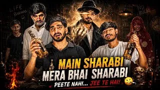 Thumbnail: Main sharabi mera bhai sharabi😂| Short comedy film | Kasguys Alpha