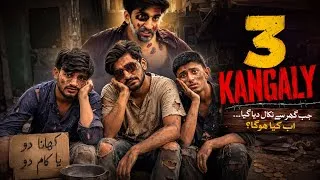 Thumbnail: 3 Kanglay 😂💀 | Funny Comedy Short Film | KasGuys