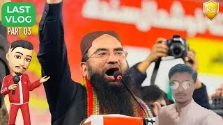 Thumbnail: Last Vlog Part - 03 - حقوق - SINDH MARCH . Ziyan Bro . Adeel Bro . Mavia Bro . Kashif BroYT