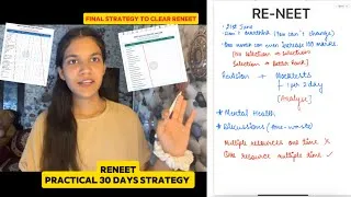 Thumbnail: Must Do’s to Clear ReNEET| Still Hope is left!!