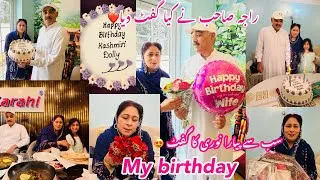 Thumbnail: Happy Birthday To Me 😂| | راجہ صاحب نے کیا گفٹ دیا| Birthday Dinner at Butt Karahi Luton