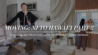 Thumbnail: MOVING VLOG: packing, saying bye to friends, last day in NYC, last client event, how i'm feeling