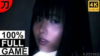 Thumbnail: Silent Hill: The Short Message 100% Walkthrough Longplay | No Commentary