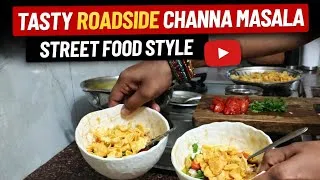 Thumbnail: Tasty Roadside Channa Masala ✨/ ரோட்டுக்கடை சென்னா மசாலாவ மிஞ்சும் சுவை😋#how #kitchen #chaat #vlog