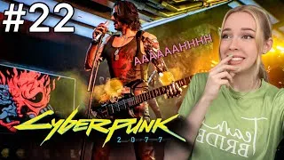 Thumbnail: THE COOLEST MISSION SO FAR - And A Traumatized CAR / Cyberpunk 2077 First Full Playthrough (Ep.22)