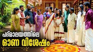 Thumbnail: പദ്മാലയത്തിലെ ഓണ വിശേഷം | Padmalayam Horror Series Onam Celebration | Fun Games & Team Masti