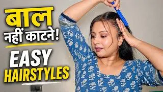 Thumbnail: लंबे और पतले बालों में बिना Haircut के 6 Easy Hairstyles | Festive Look