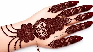 Thumbnail: Simple & unique mehndi design for back hand| letest mehndi design|mehandi ka design |mehendi।mehnadi
