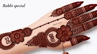 Thumbnail: Raksha Bandhan special _ new beutiful mehndi design| unique mehndi design| back hand mehndi design|
