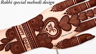 Thumbnail: राखी स्पेशल _ heart ❤️ shape mehndi design| very easy mehndi is| new mehndi design | simple mehndi 