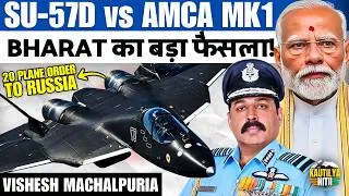 Thumbnail: India’s Su-57 Plan Could Threaten AMCA! Former IAF Chief Warns