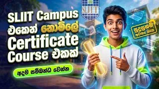 Thumbnail: 🚀 100% FREE Certificate Course by SLIIT Campus | Get Certified at Zero Cost ( Sinhala )