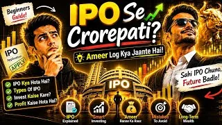 Thumbnail: IPO Kya Hai? 😳 | IPO new update | Types Of IPO Explained