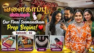 Thumbnail: 🤰Jewellery | Blouse Stitching | 👣 Hall Decoration | Saree Pre-pleating | Outfit Preparations💓