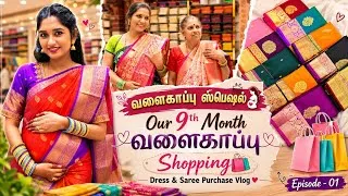 Thumbnail: Finally 9th month Baby Shower-ku Saree Shopping Rs.**000🫄👣 | Revealing my saree with price✅