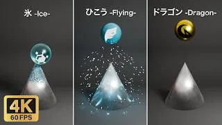 Thumbnail: 【4K60fps】Brain-Melting 3DCG Satisfying Animations | Reel Collections
